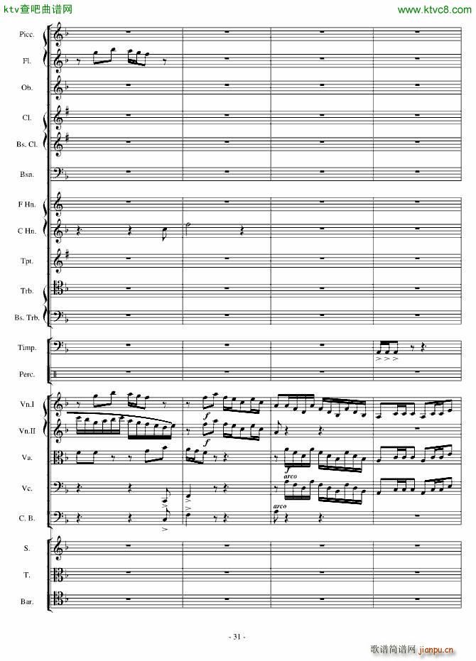 ���潻�Ԋ(sh��)�f���ۉѾo��(����V)31