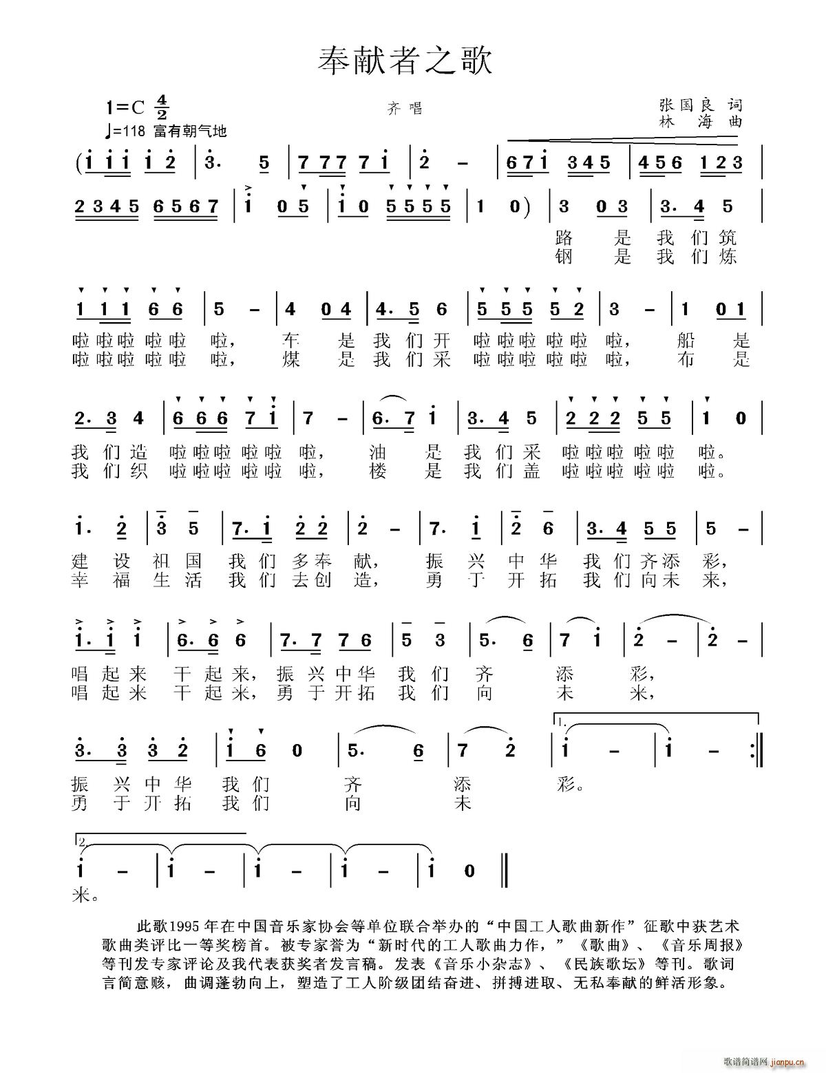 ��I��֮��(���ָ��V)1