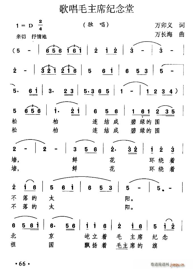 �質ë��ϯ�o����(���ָ��V)1