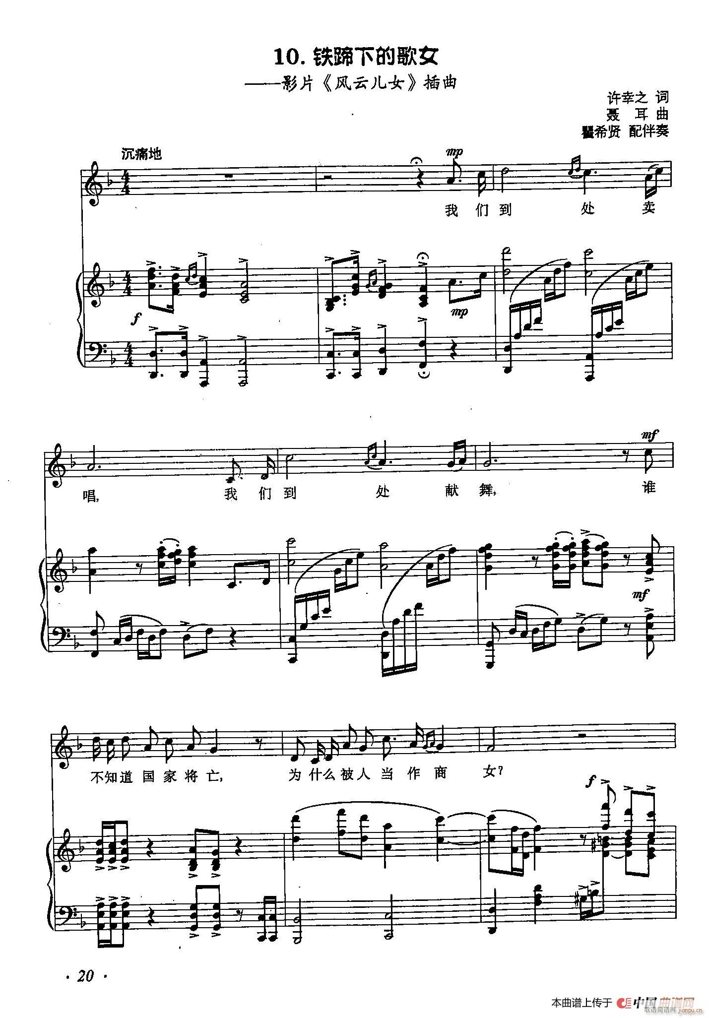 ��С�پ� 10�F���µĸ�Ů(ʮ�ּ�����)1