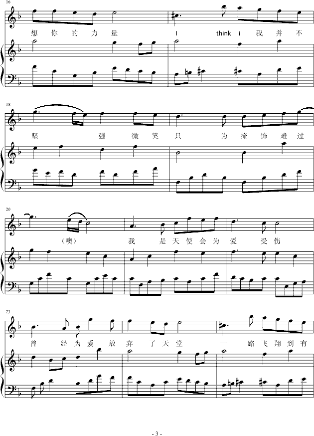 �܂���ʹ(����V)3