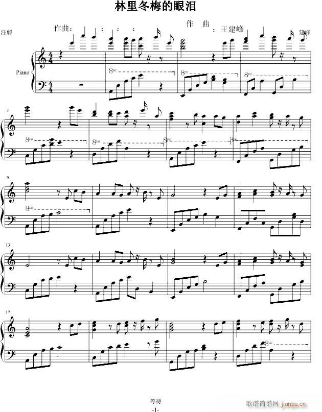 ���ﶬ÷���ۜI(����V)1