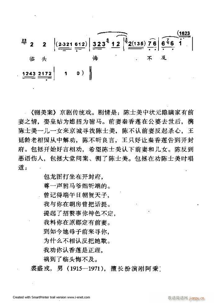 ���A�������μ��� 121 180(�������V)51