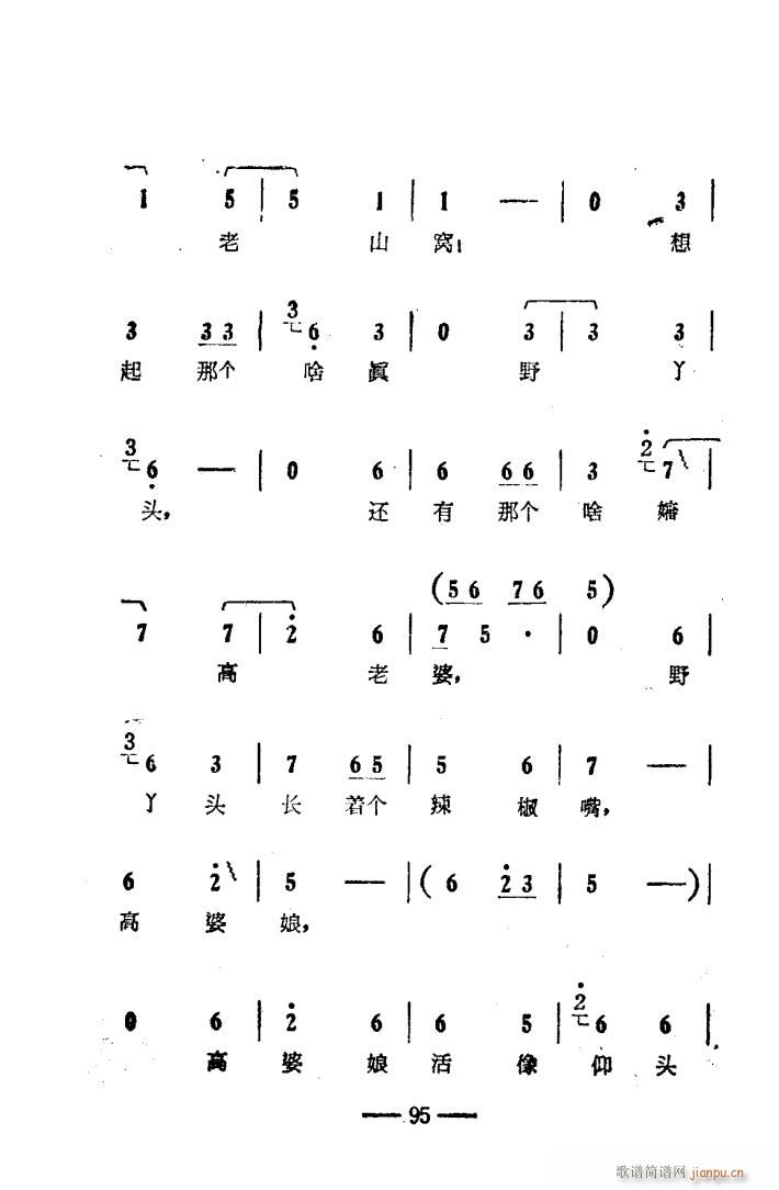 ���(y��ng)�� ԥ����ǻ�� �Ӱ�� 051 100(ԥ�����V)45