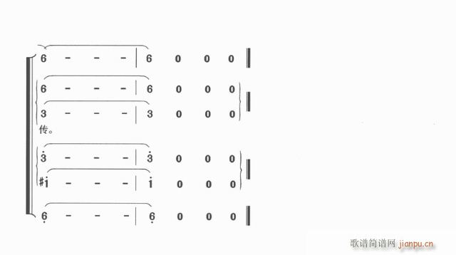 �vʷ���S��--�A��ɽ(ʮ�ּ�����)5