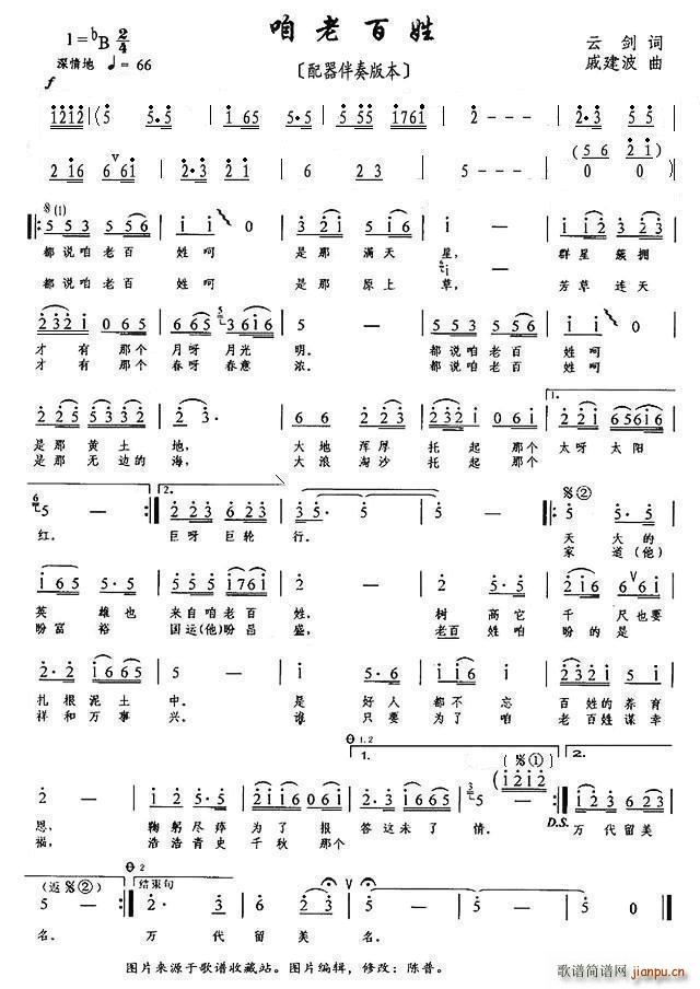 ���ϰ��� ��������汾(ʮ�ּ�����)1