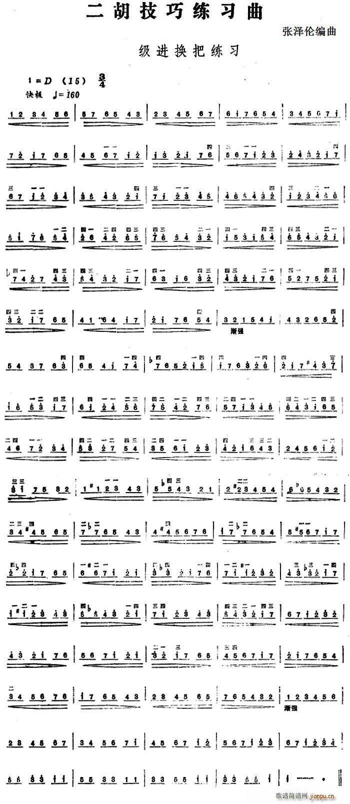 �������ɾ����� ���M(j��n)�Q�Ѿ���(�����V)1