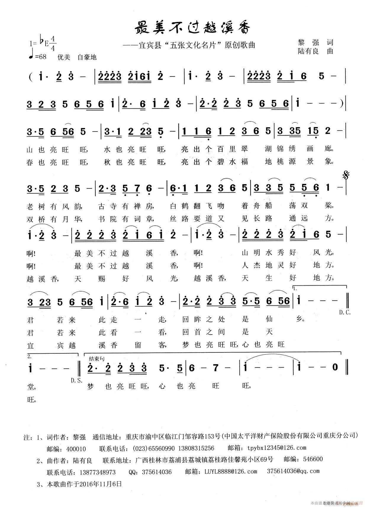 �������^(gu��)ԽϪ��(���ָ��V)1