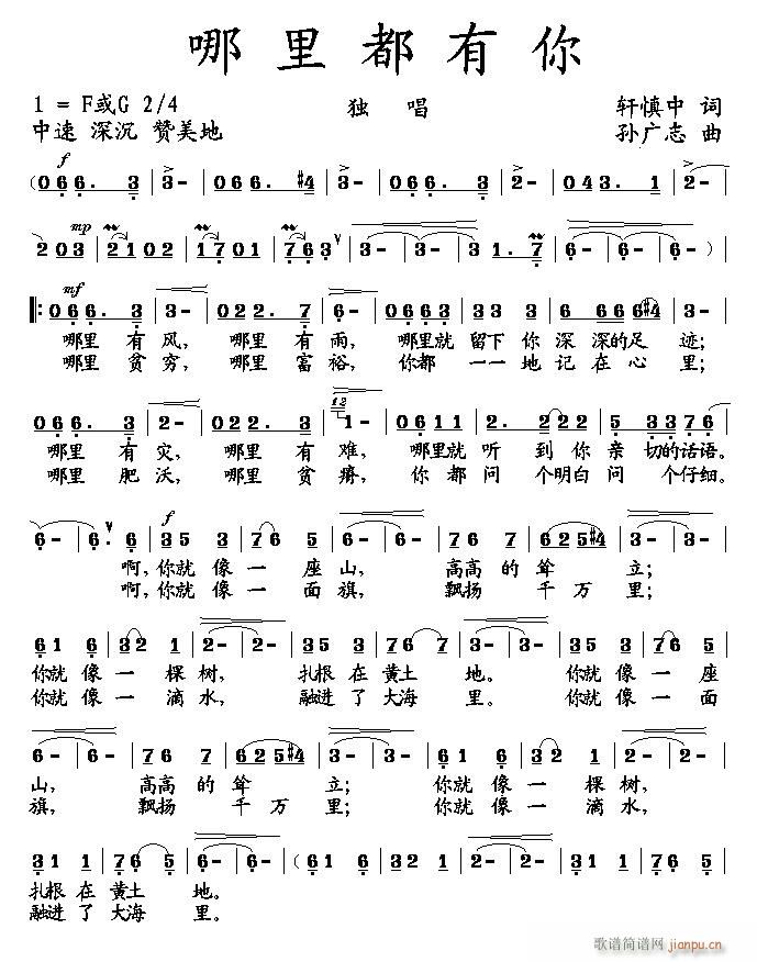 ���ﶼ����(���ָ��V)1