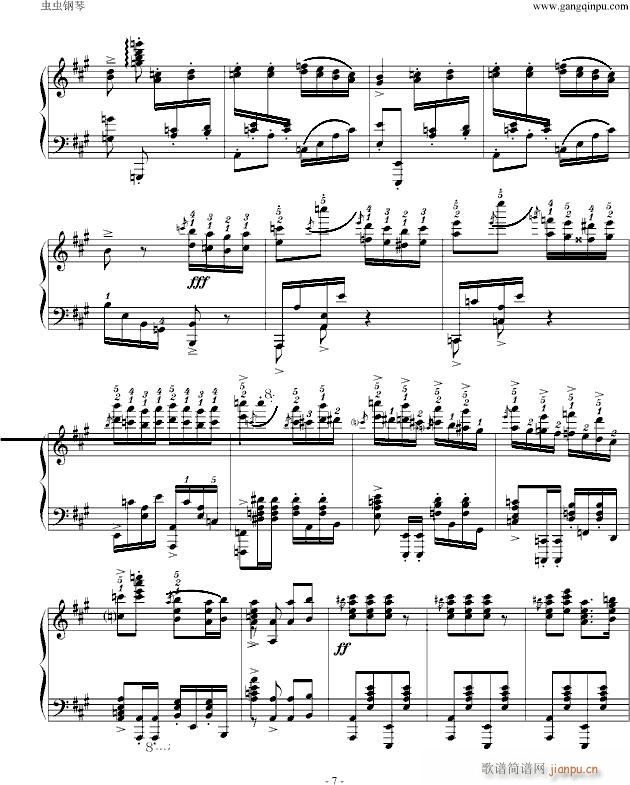 ���푶���(����V)7