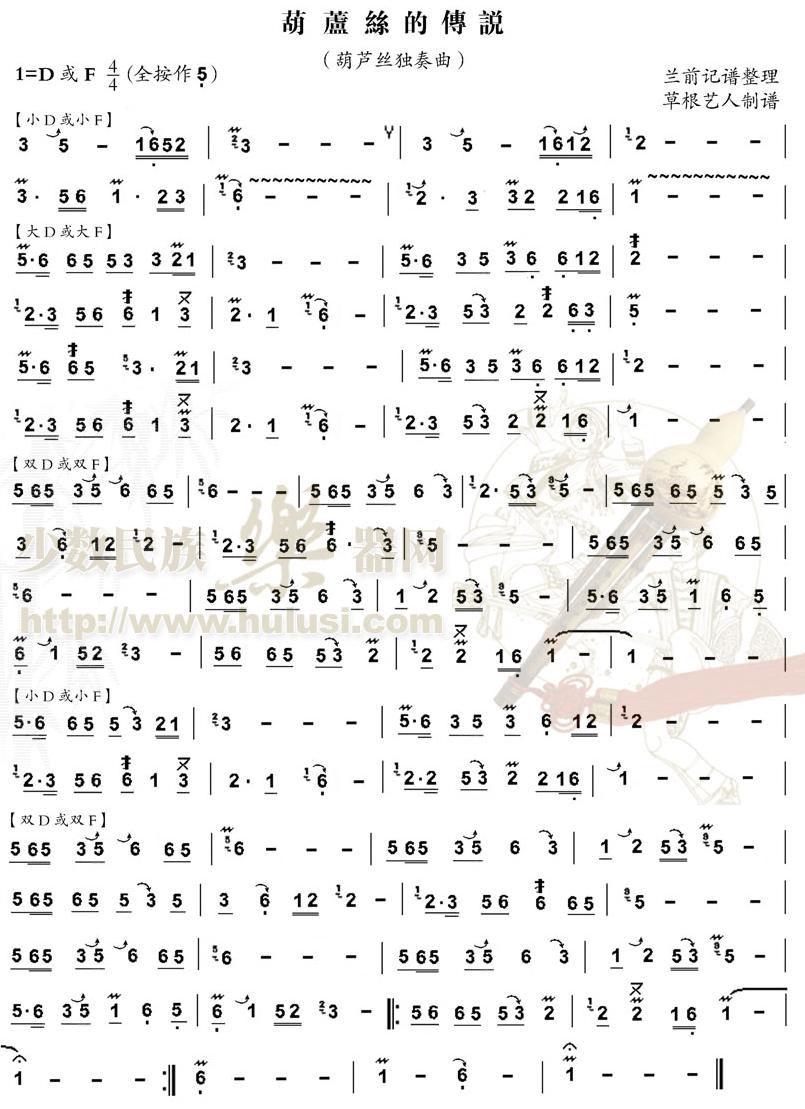 ���J�z�Ă��f(shu��)(�Ѻ��V)1