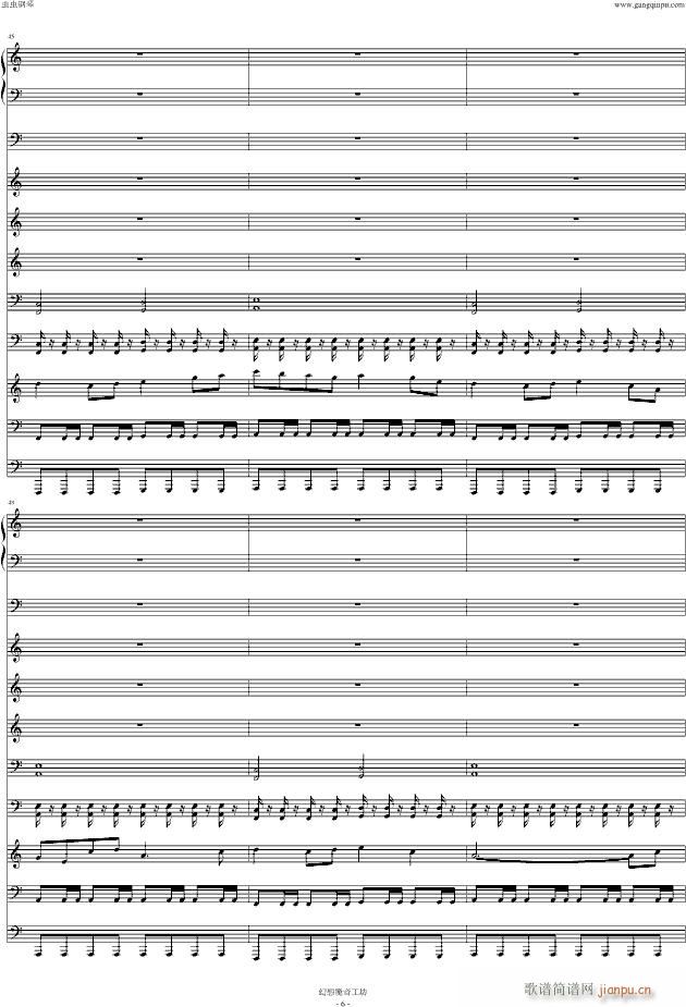 �|�� ���ĵ� ����(����V)6