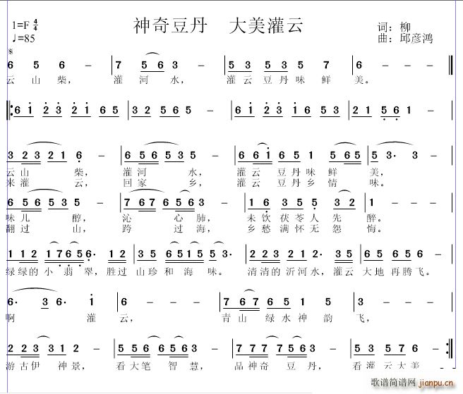 ���涹�� ��������(���ָ��V)1