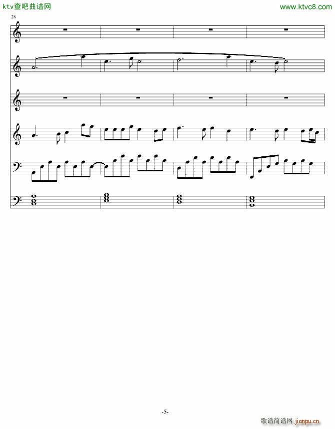 ���� ����(����V)5