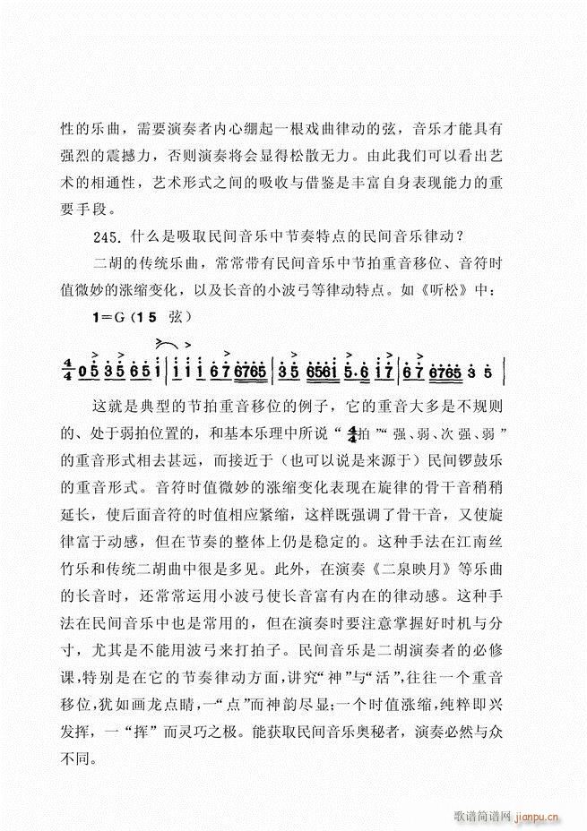 ������ˇ֪�R500��(w��n)61 120(�����V)60