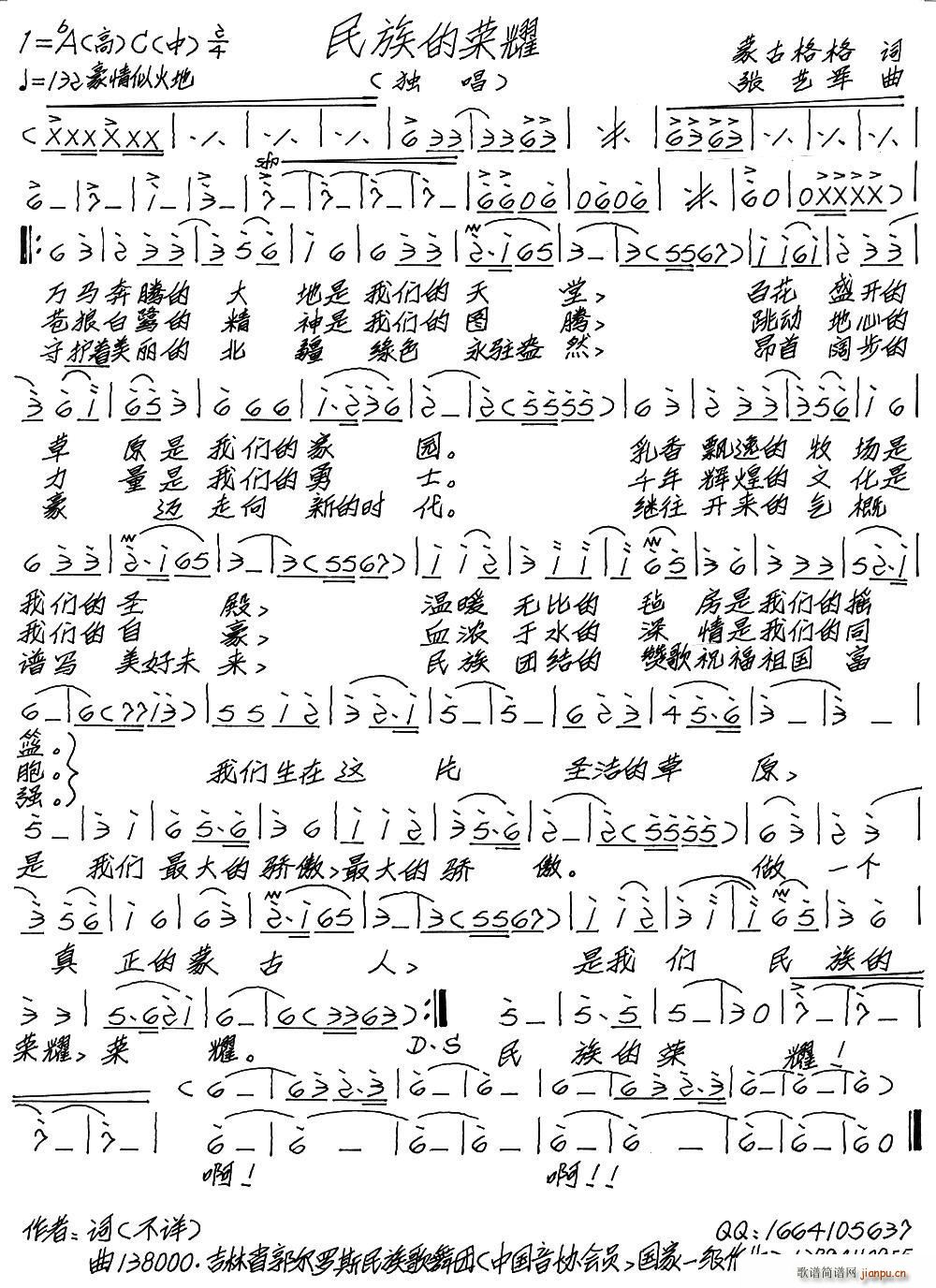 ����Ęsҫ(���ָ��V)1