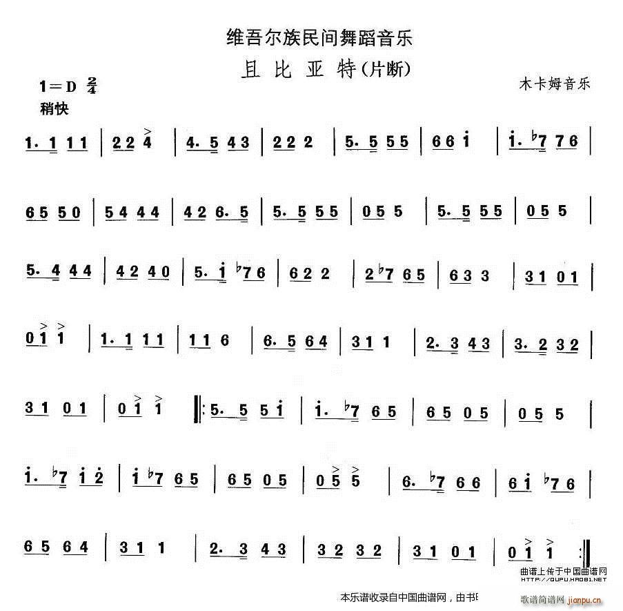 �Ї��������g�����x ʮ �S�᠖���赸 �ұȁ� ��(l�� )���V(ʮ�ּ�����)1