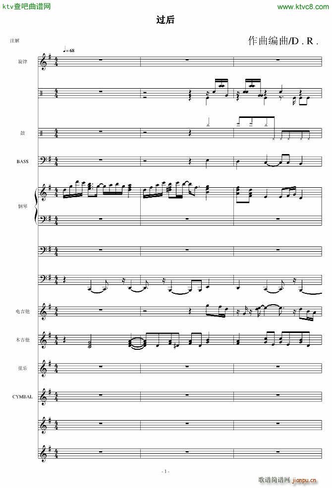 �^(gu��)��(����V)1