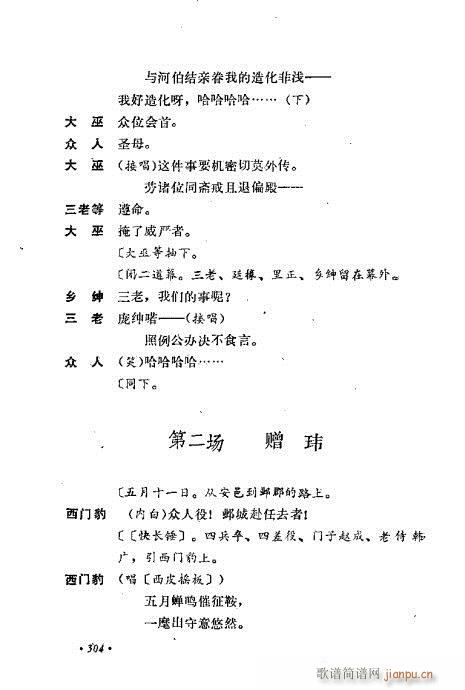 ��ż�無���x281-320(�������V)24