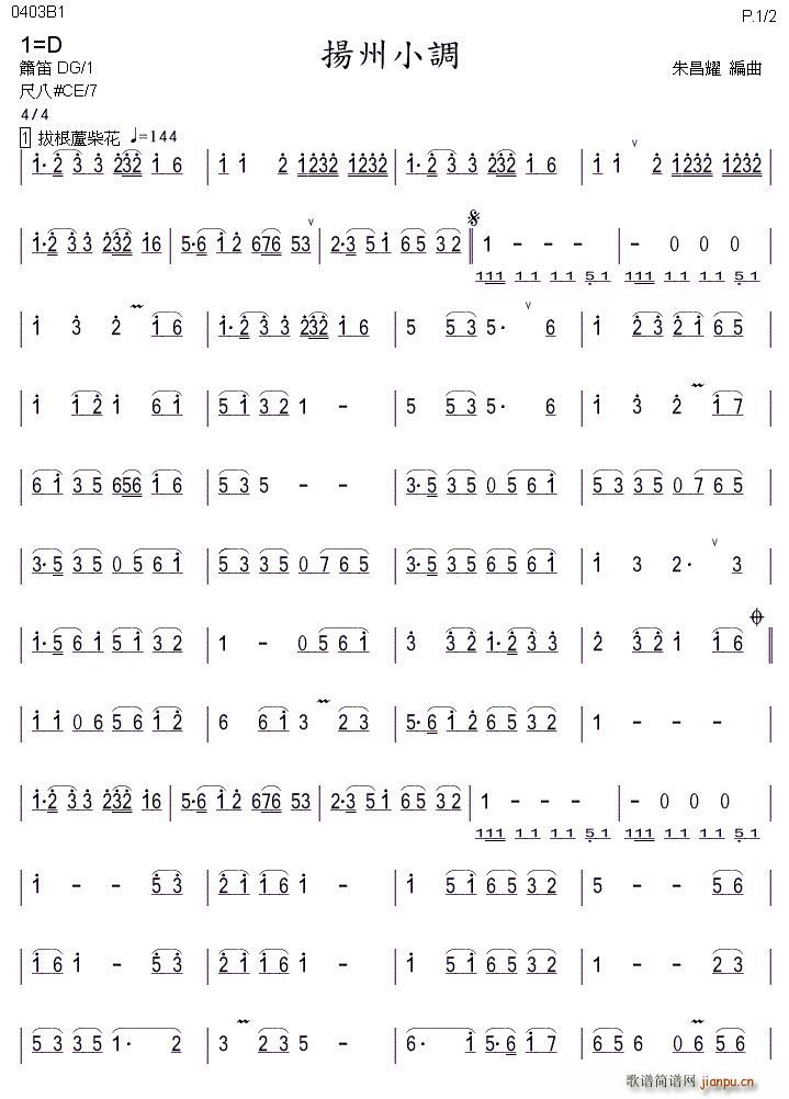 �P��С�{ ��(�Ѻ��V)1