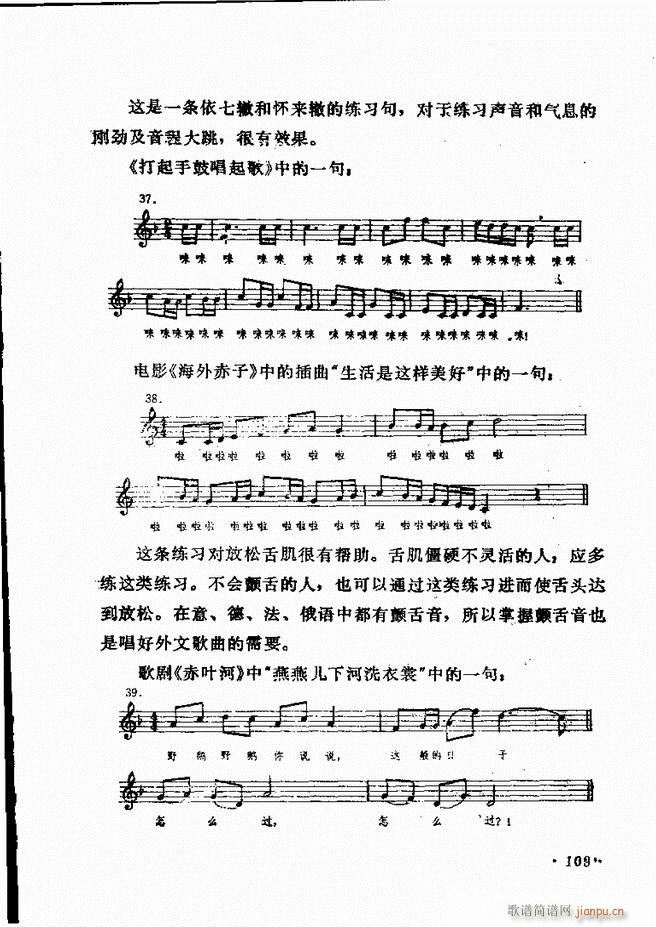 ��(l�� )�̳� 61 120(ʮ�ּ�����)49