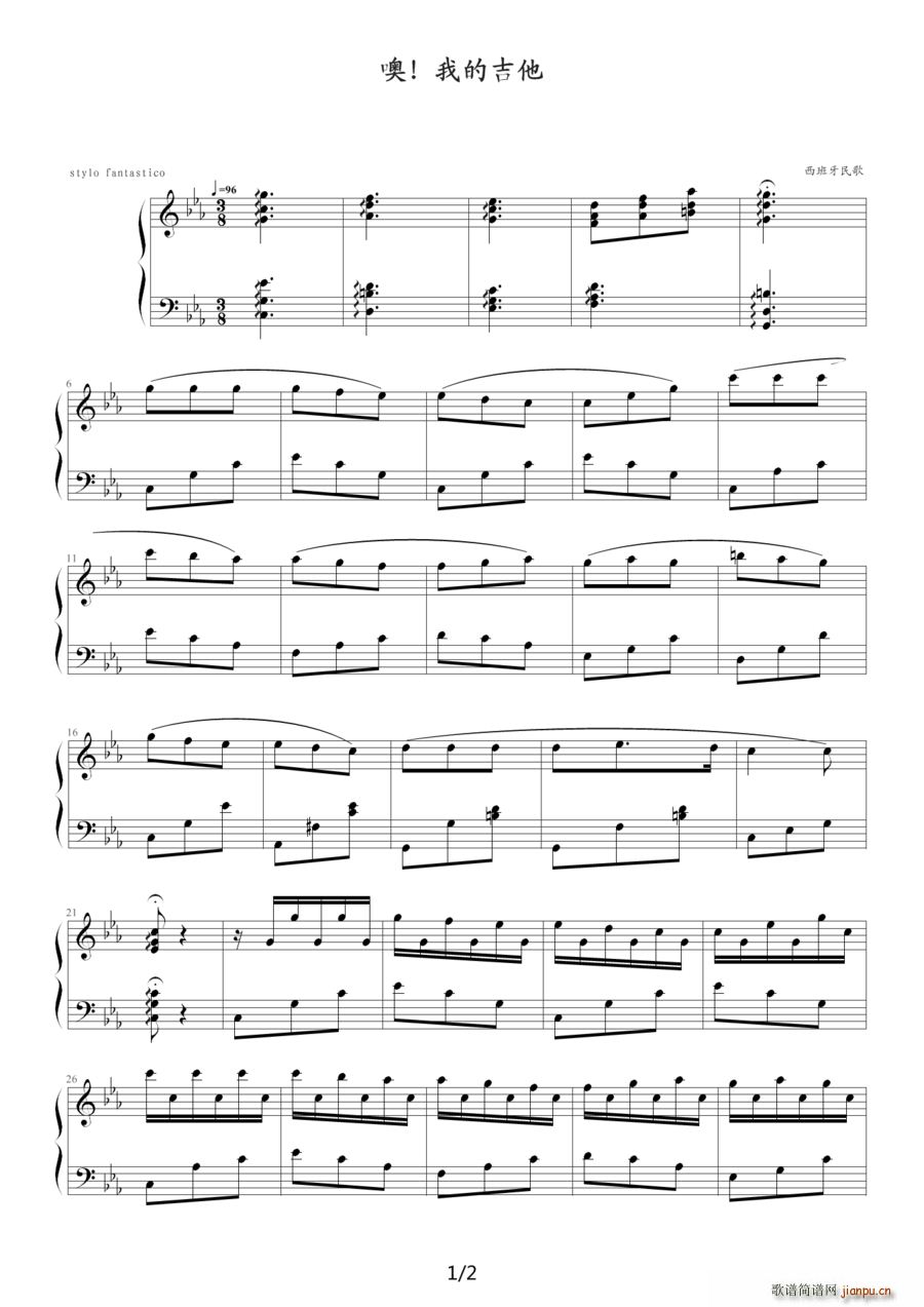 �� �ҵļ��� ���������(�����V)1