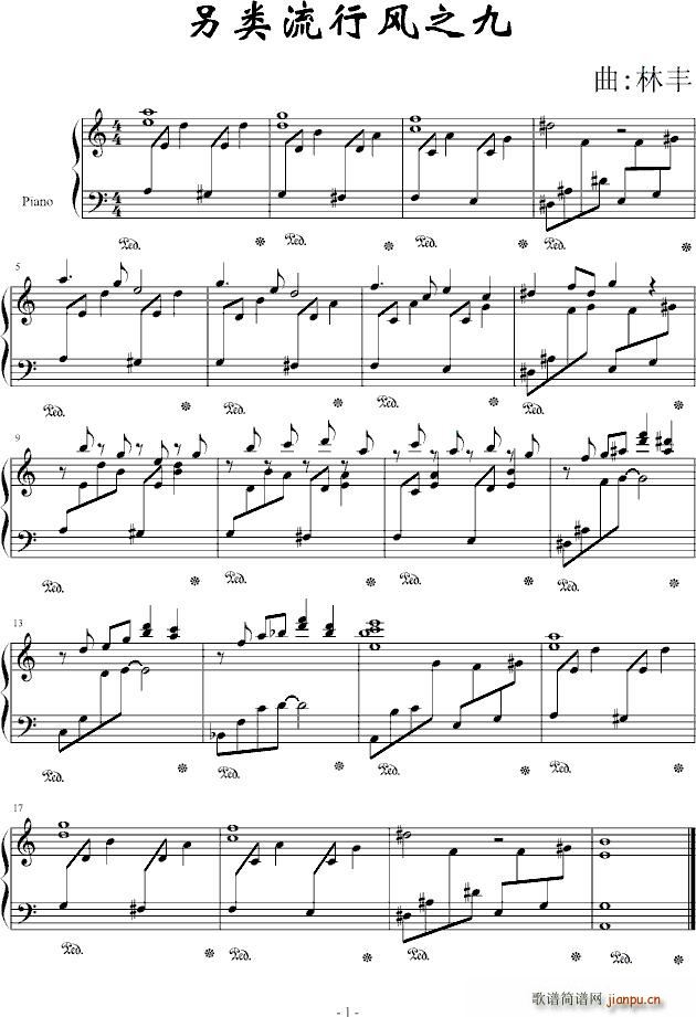 ���(l��i)�����L(f��ng)֮��(����V)1