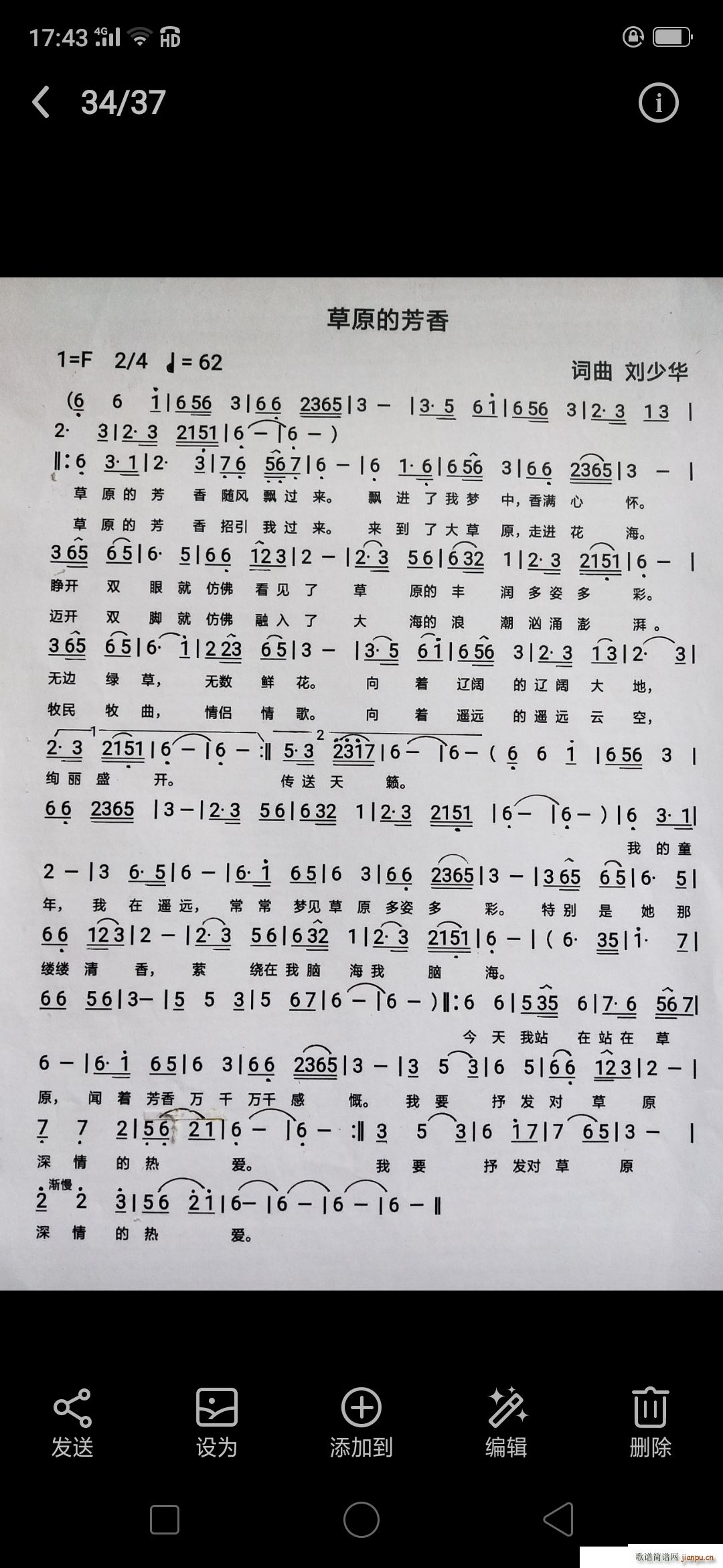 ��ԭ�ķ���(���ָ��V)1