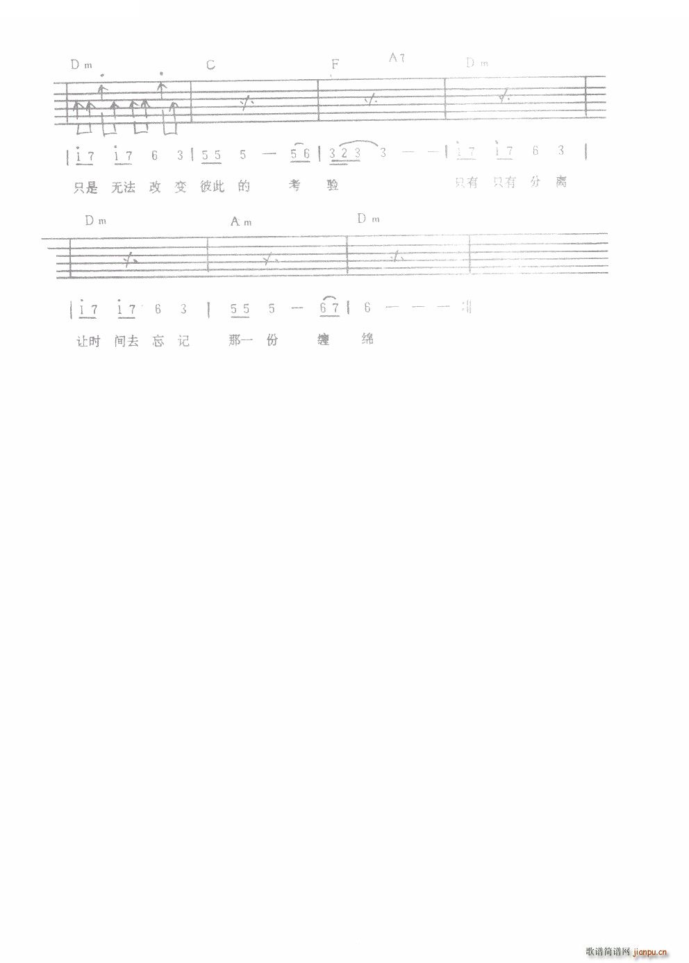 ֻ�з��x ���{����(�����V)3