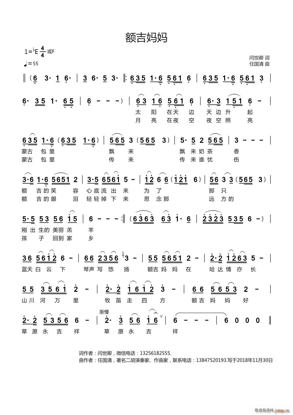 �~������(���ָ��V)1