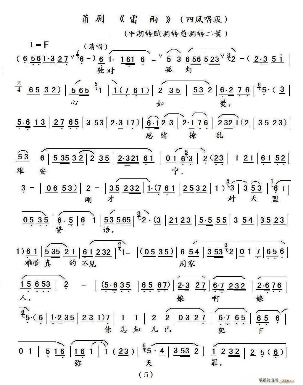 [𮄡](���ָ��V)1