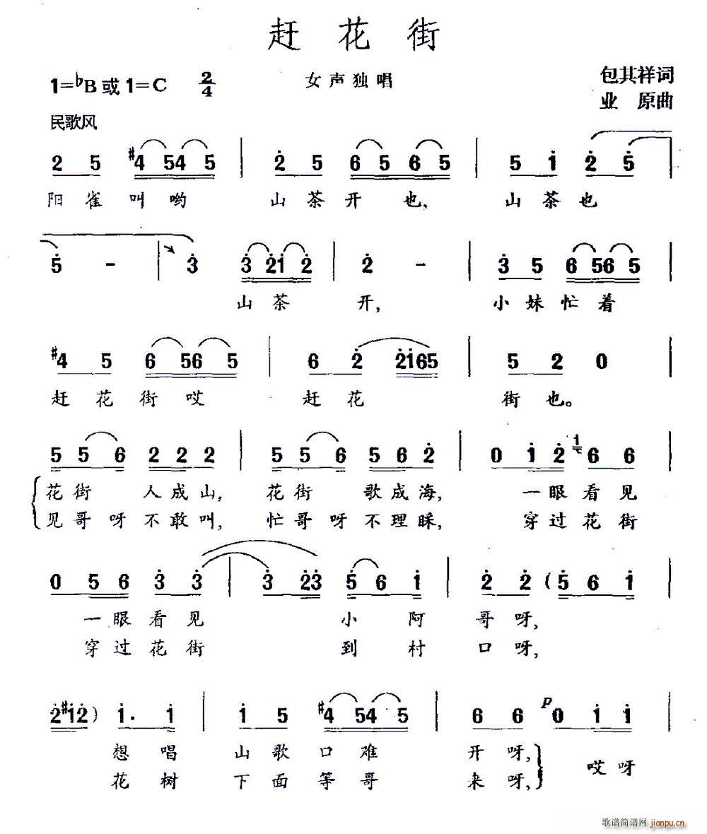 �s����(���ָ��V)1