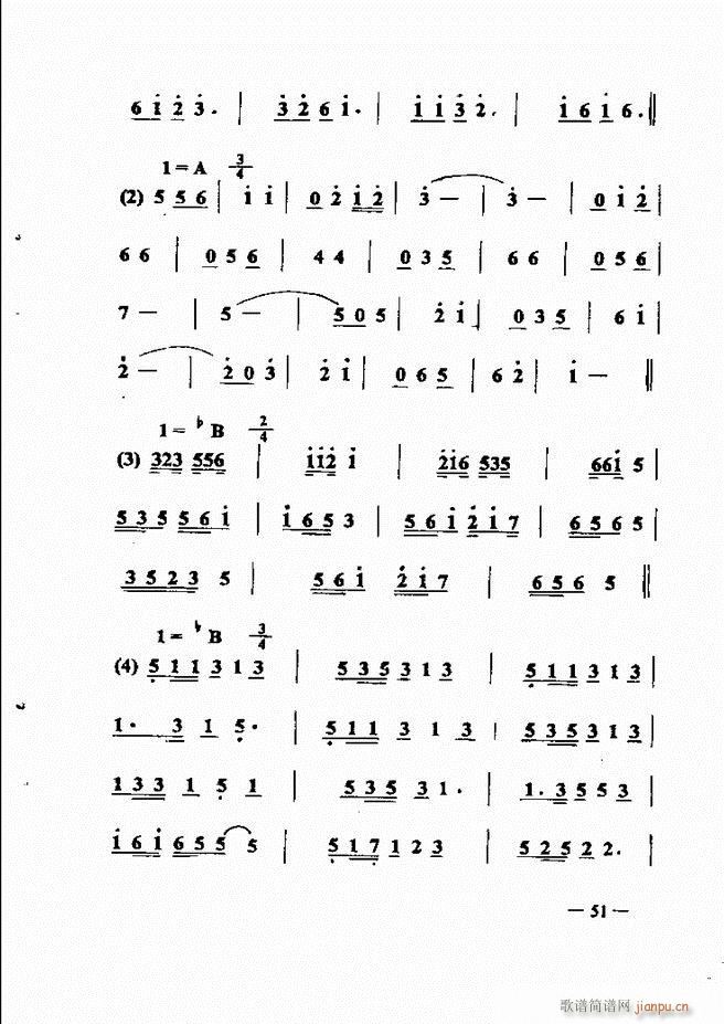 ����(l�� )��(ji��n)���̳� Ŀ�1 60(ʮ�ּ�����)66