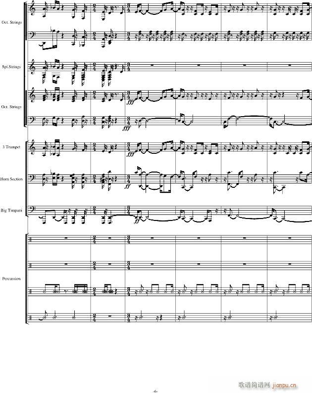 He s A Parite ������(����V)6