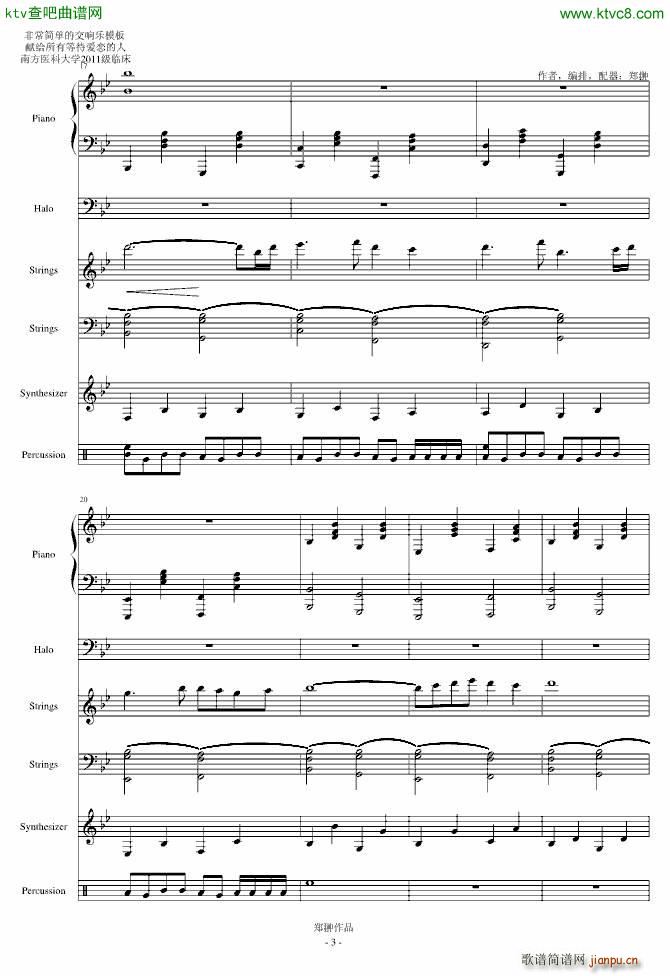 �t��(l��i)���߂���(����V)3