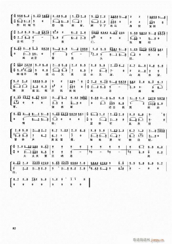 ������������ ��ǻ ���V ����60 120(�������V)22