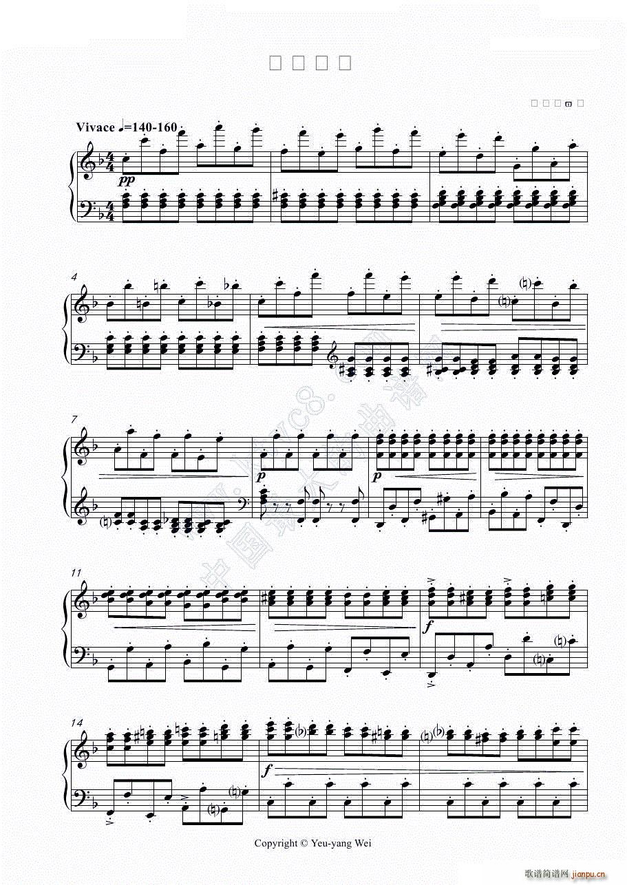 �赸����(����V)1