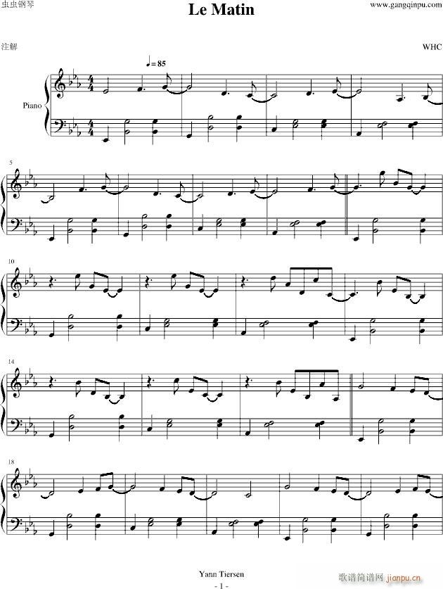 le matin(����V)1