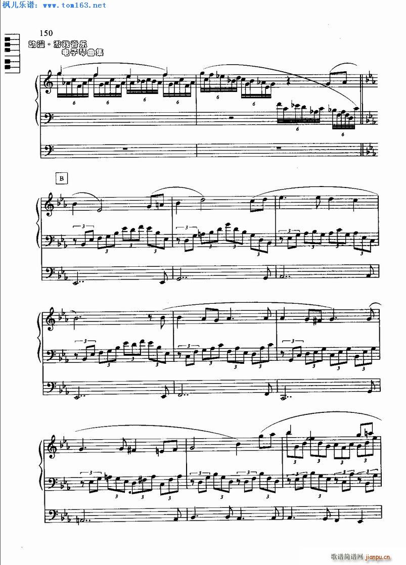 ����z FF6 ����(������V)3