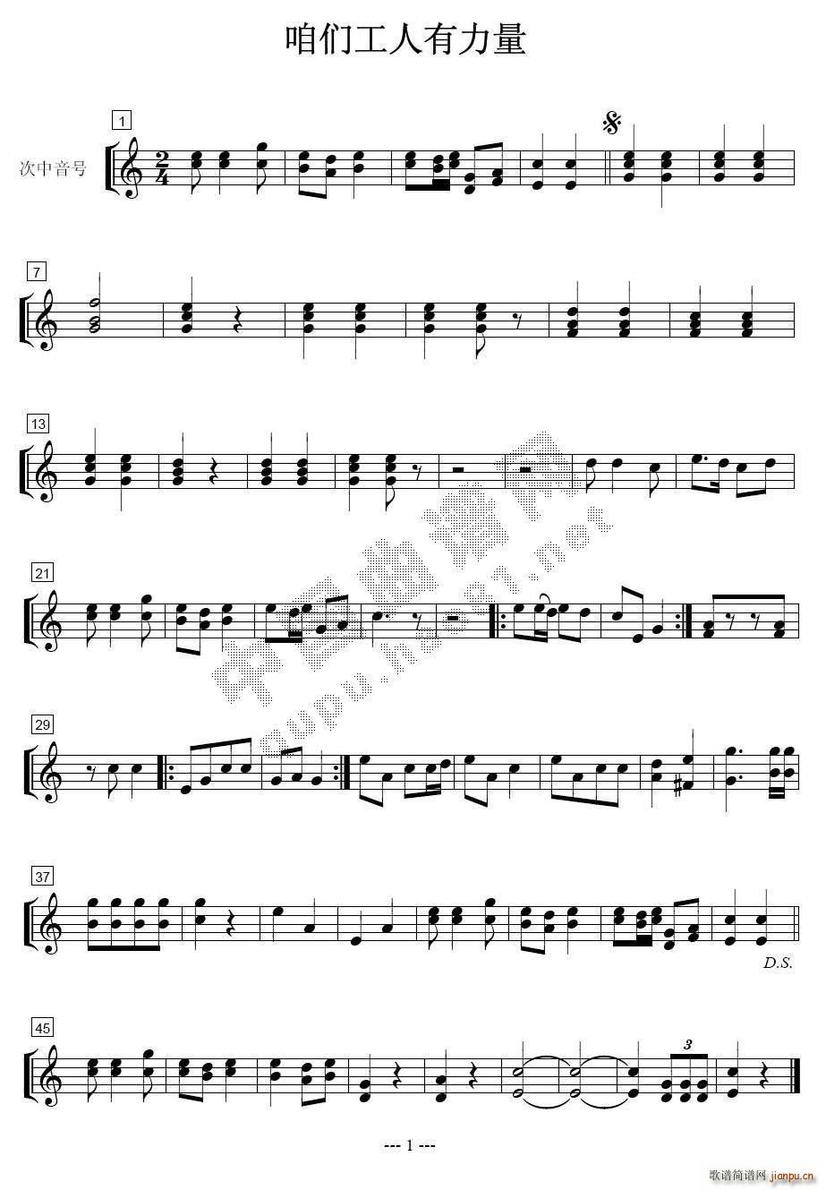 �ۂ����������� ������̖(ʮ�ּ�����)1