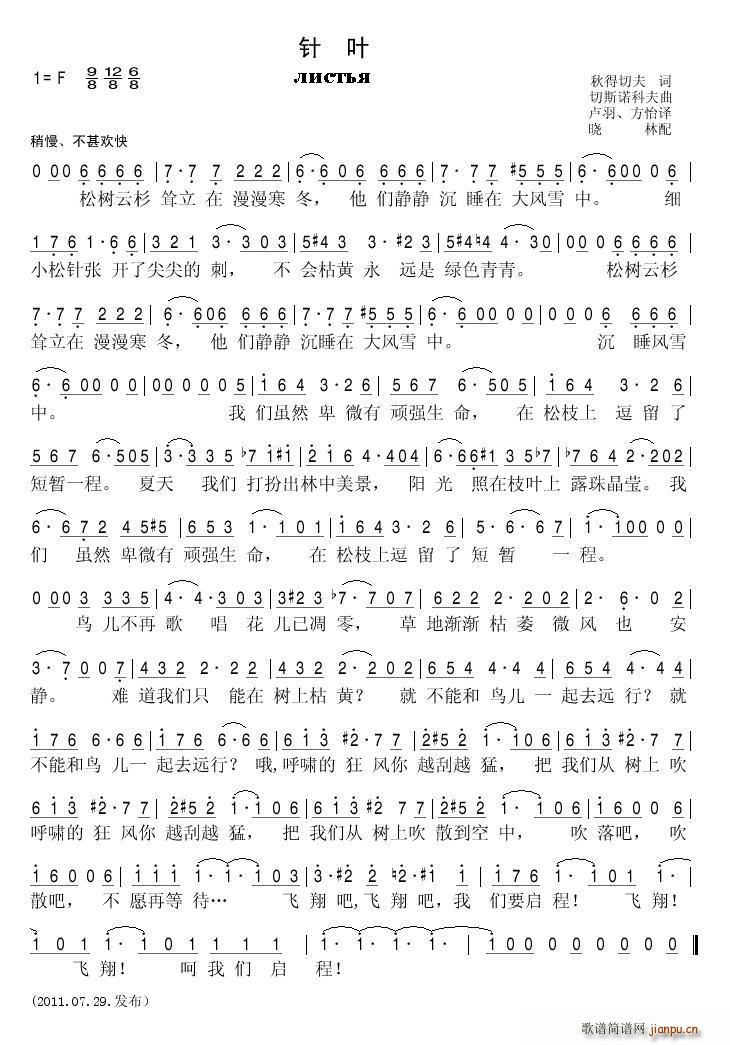 ��~(���ָ��V)1