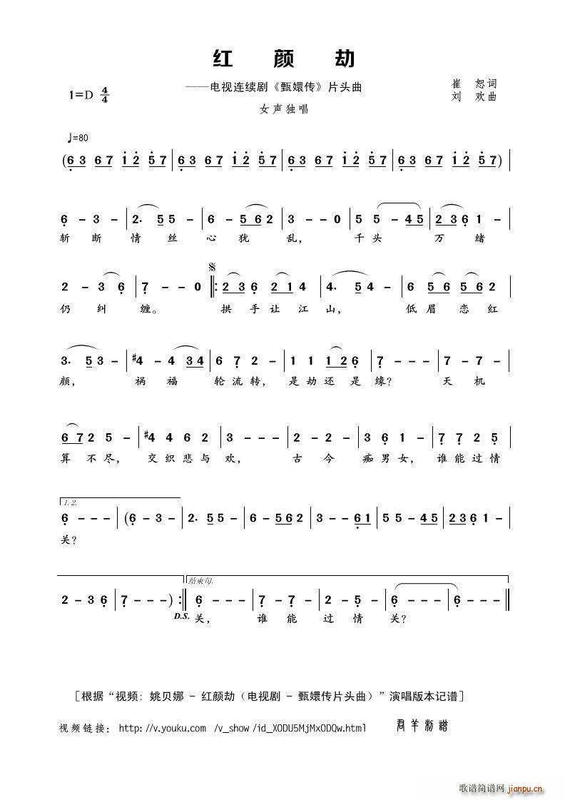 �t� �ҕ�B�m�� ��ւ� Ƭ�^��(ʮ�ּ�����)1