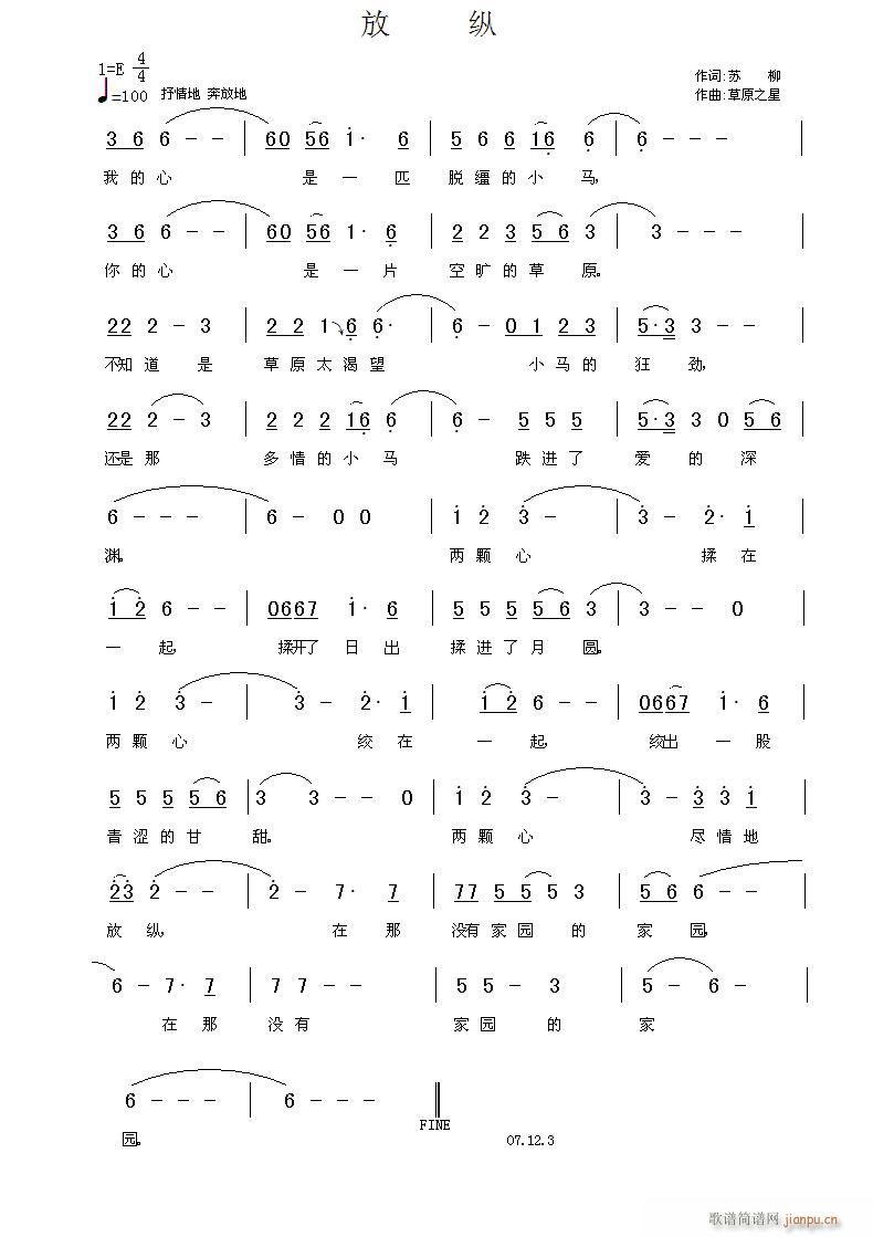 �ſv(���ָ��V)1