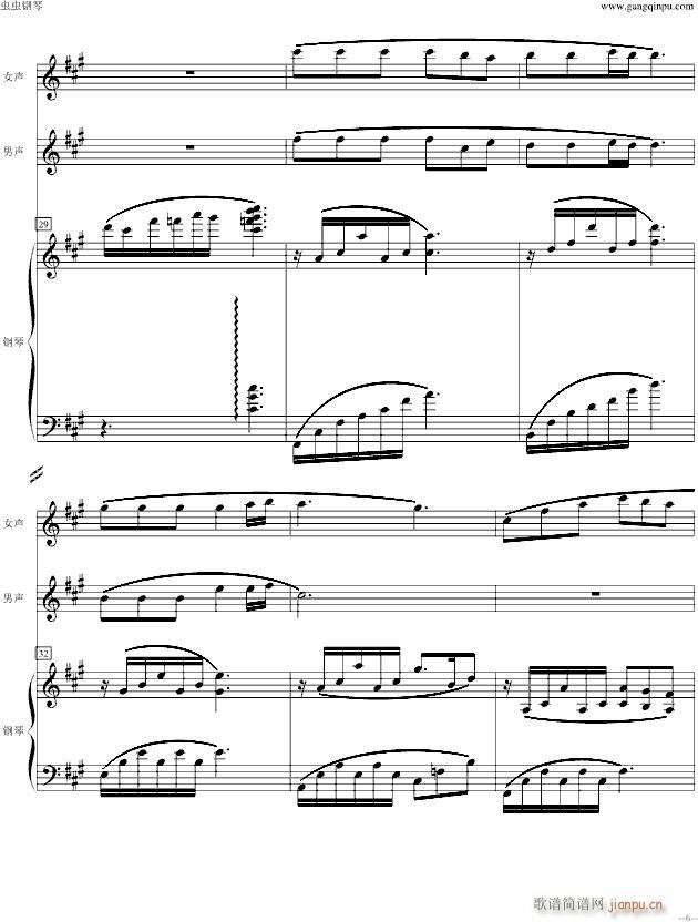 ���˺É�(m��ng) ԭ�{��ٰ����(����V)6