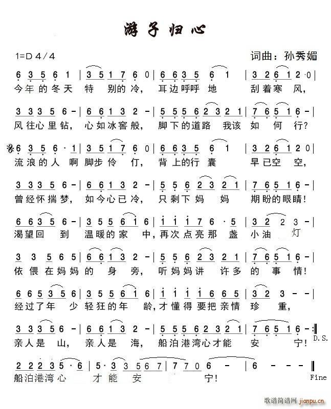 ���Ӛw��(���ָ��V)1