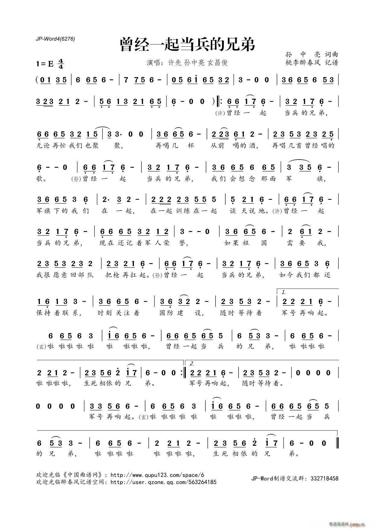 ����(j��ng)һ�𮔱����ֵ�(���ָ��V)1