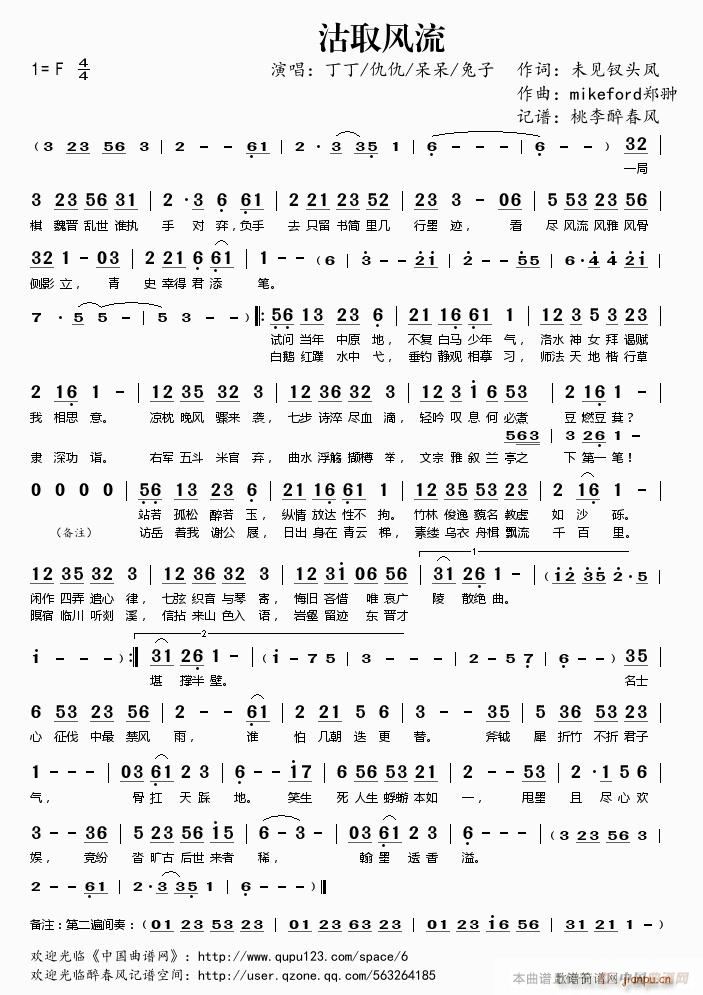 ��ȡ�L(f��ng)��(���ָ��V)1