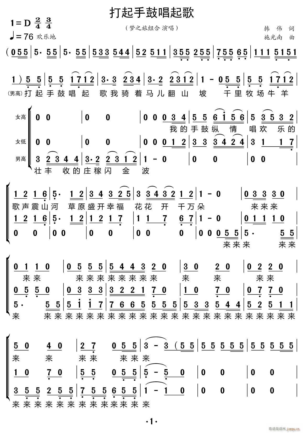 �����ֹĳ���� �ϳ��V(�ϳ��V)1