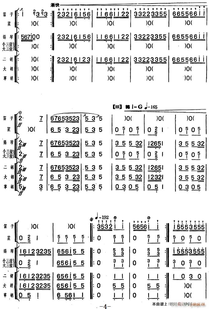 һ֦����(���V)1