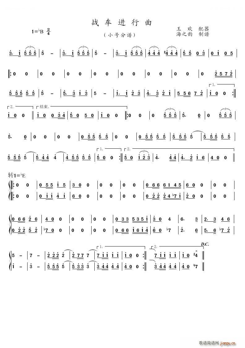 ��܇(ch��)�M(j��n)���� С̖ �~��(ʮ�ּ�����)1